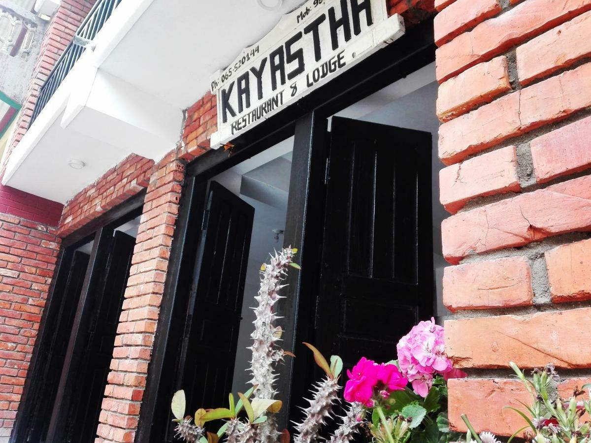 Kayastha Restaurant & Lodge Bandipur Luaran gambar